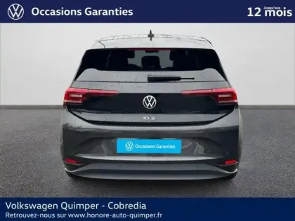 Photo 5 Volkswagen Id.3  145ch - 58 kWh Family