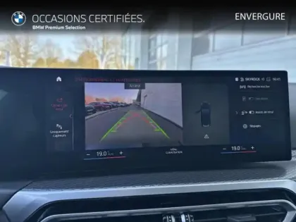 Photo 8 BMW Serie 3 Gén. VII (G21) Ph2 M Sport 5