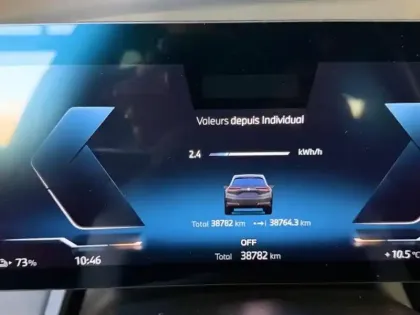 Photo 13 BMW Ix  xDrive50 523ch