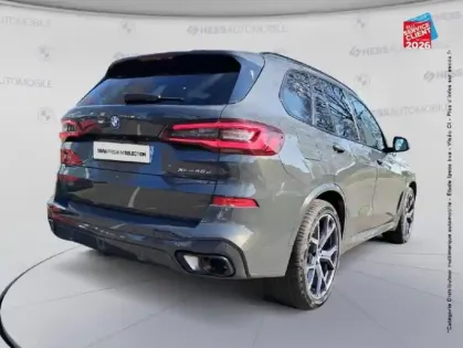 Photo 5 BMW X5  xDrive45e 394ch M Sport 17cv