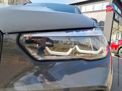 Photo 12 BMW X5  xDrive45e 394ch M Sport 17cv