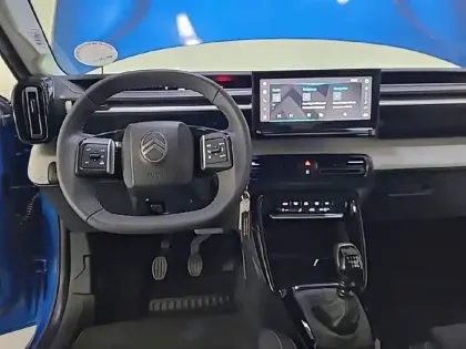 Photo 29 Citroën C3 Gén. IV Ph1 MAX 5