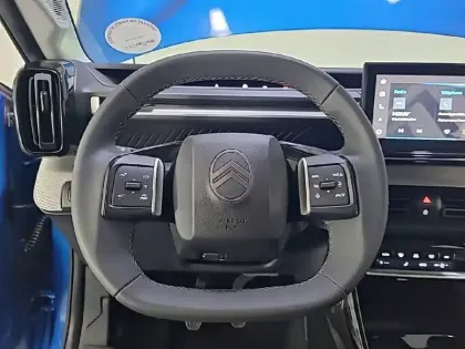 Photo 55 Citroën C3 Gén. IV Ph1 MAX 5