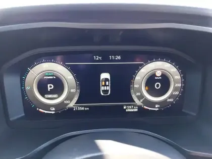 Photo 16 Nissan Qashqai  e-Power 190 ch