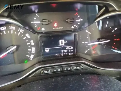 Photo 21 Citroën C3  PureTech 82 S&S BVM5