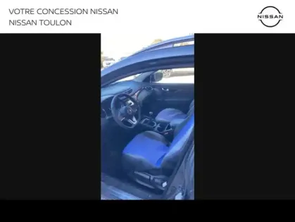 Photo 6 Nissan Qashqai  1.5 dCi 115ch N-Connecta Euro6d-T