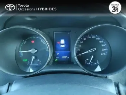 Photo 13 Toyota C-HR  122h Edition 2WD E-CVT RC18