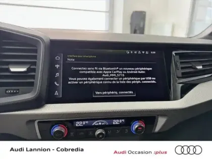 Photo 17 Audi A1 Gén. II Ph1 NG S line 5