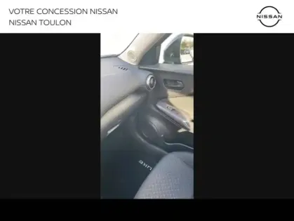 Photo 12 Nissan Juke  1.0 DIG-T 114ch Visia 2021.5