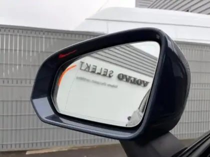 Photo 13 Volvo V60  Cross Country B4 AWD 197ch Pro Geartronic