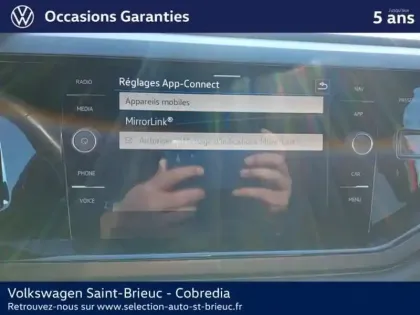 Photo 14 Volkswagen Polo  1.0 TSI 110ch R-Line DSG7