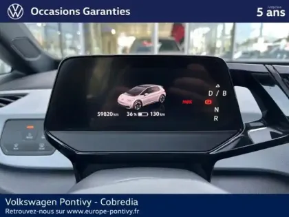 Photo 8 Volkswagen Id.3  145ch - 58 kWh Business