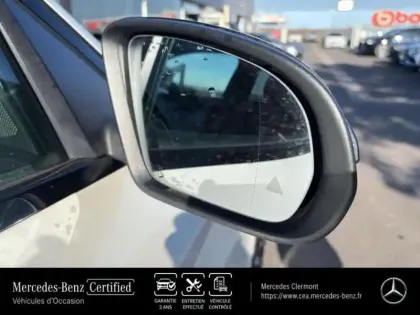 Photo 11 Mercedes Classe GLC GLC Coupé 300 de 194+122ch AMG Line 4Matic 9G-Tronic