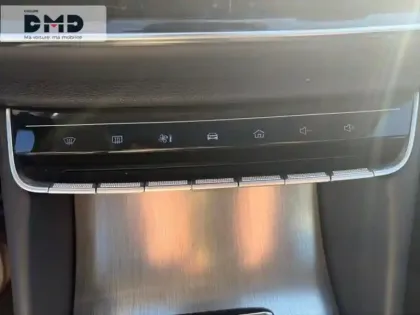 Photo 14 Mg EHS  1.5T GDI 258ch PHEV Luxury