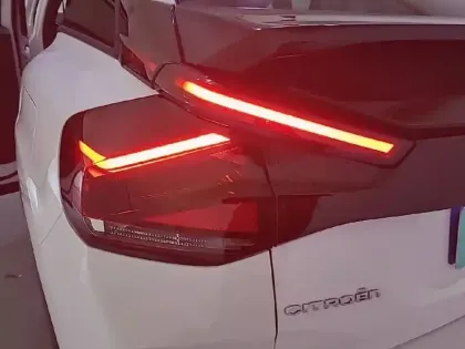 Photo 44 Citroën C4 Gén. III Ph1 Shine 5