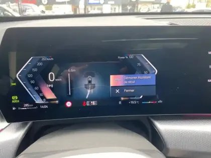 Photo 12 BMW X1  sDrive 20i 170ch DKG7