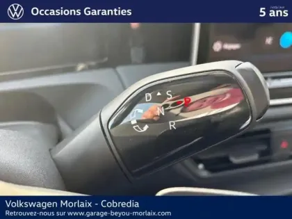 Photo 11 Volkswagen Tiguan Gén. III Ph1 VW Edition 5