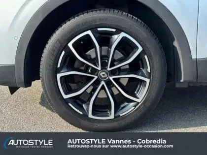 Photo 23 Renault Kadjar  1.3 TCe 140ch FAP Graphite EDC