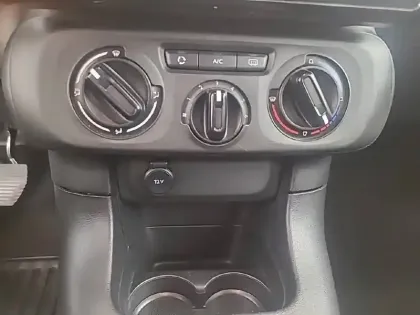 Photo 18 Citroën C3  PureTech 83 S&S BVM5