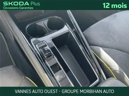 Photo 15 Skoda Enyaq IV RS