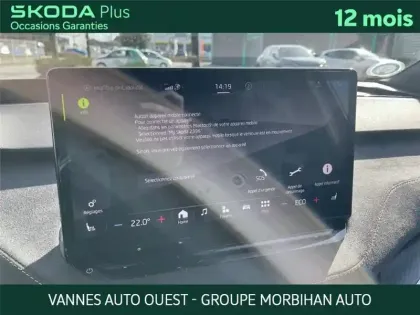 Photo 41 Skoda Enyaq IV RS