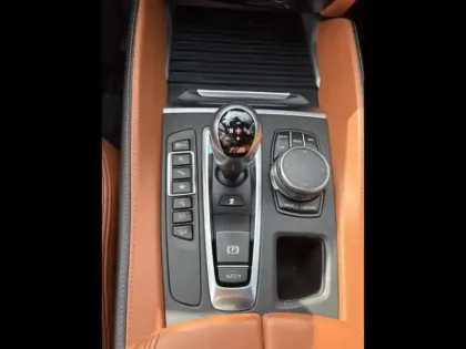 Photo 14 BMW X5  M M 575ch BVA8