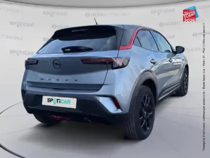 Photo 5 Opel Mokka  1.2 Turbo 100ch GS Line