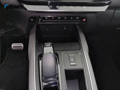 Photo 82 Citroën C5 aircross  Hybride Rechargeable 225 S&S e-EAT8