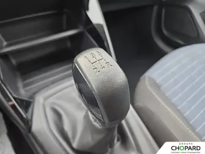 Photo 22 Peugeot 208  PureTech 75 S&S BVM5