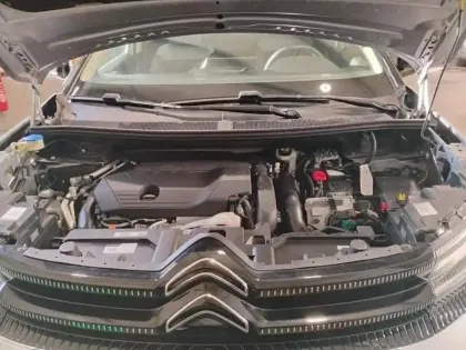 Photo 6 Citroën C5 aircross  Hybride Rechargeable 180 e-EAT8 Max