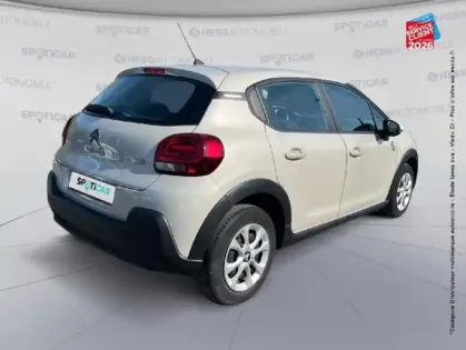 Photo 5 Citroën C3  1.2 PureTech 83ch S&S YOU!