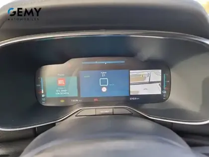 Photo 12 Citroën C5 aircross  Hybride Rechargeable 225 S&S e-EAT8