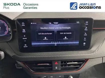 Photo 57 Skoda Kamiq  1.0 TSI Evo 2 116 ch DSG7