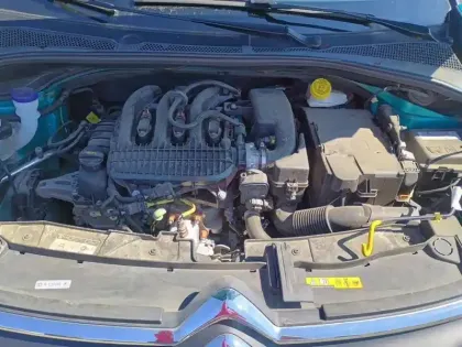 Photo 6 Citroën C3  PureTech 83 S&S BVM5 Shine