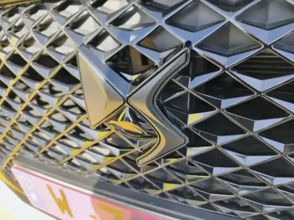 Photo 26 DS DS 4 Gén. II Ph1 NG Performance Line + 5