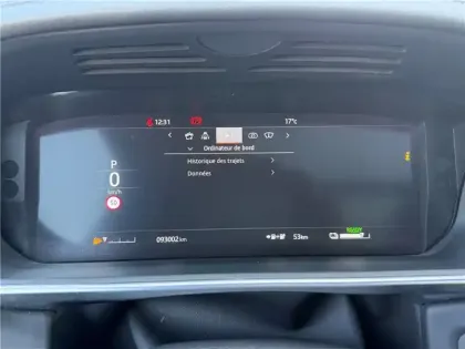 Photo 35 Land rover Range Rover MARK VIII P400E PHEV 2.0L 404CH