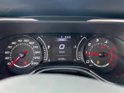 Photo 13 Fiat Tipo Gén. II Ph1 Easy 5