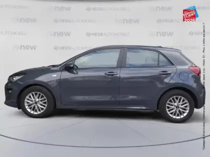 Photo 23 Kia Rio Gén. IV Ph2 Active 5