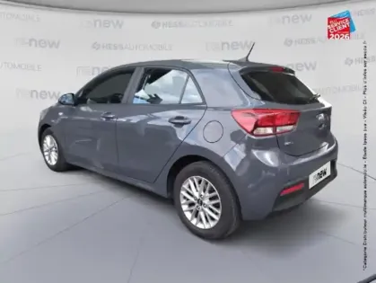 Photo 7 Kia Rio Gén. IV Ph2 Active 5