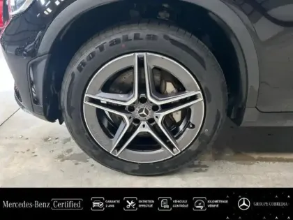 Photo 12 Mercedes Classe GLC GLC Coupé 300 de 194+122ch AMG Line 4Matic 9G-Tronic