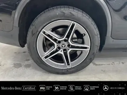 Photo 14 Mercedes Classe GLC GLC Coupé 300 de 194+122ch AMG Line 4Matic 9G-Tronic