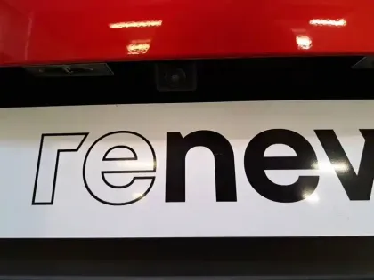 Photo 12 Renault Arkana  E-Tech full hybrid 145 GSR2