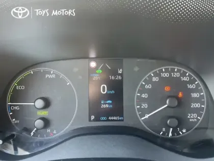 Photo 18 Toyota Yaris Hybride 116h Dynamic