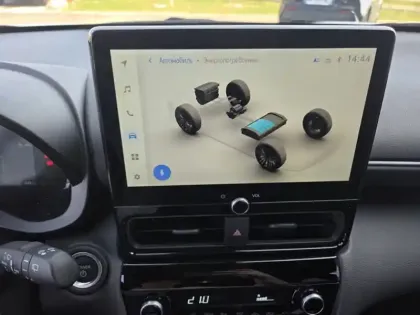 Photo 18 Toyota Yaris Hybride 116h Design