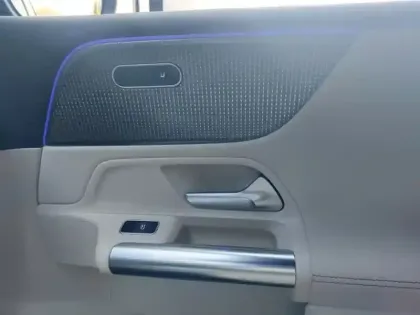 Photo 17 Mercedes Classe B 250 e Progressive Line