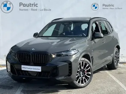 Photo 15 BMW X5  xDrive50e 489ch M Sport