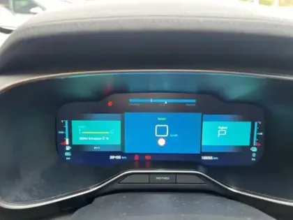 Photo 14 Citroën C5 aircross  Hybrid rechargeable 225ch Shine ë-EAT8