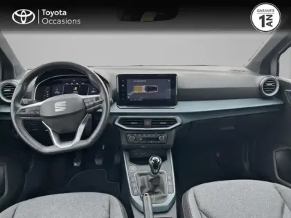 Photo 7 Seat Arona  1.0 TSI 110ch Xperience