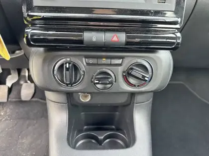 Photo 62 Citroën C3  PureTech 83 S&S BVM5