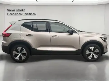 Photo 60 Volvo Xc40  T4 Recharge 129+82 ch DCT7